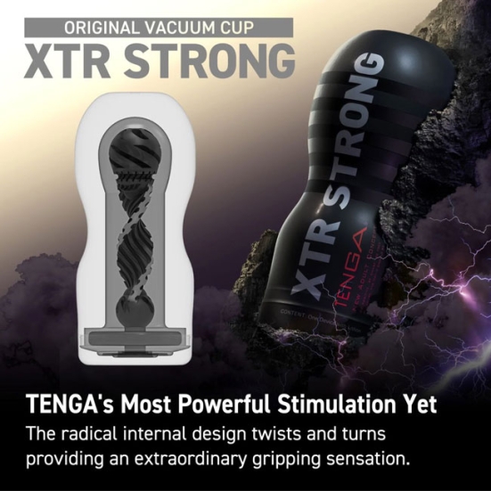 Мастурбатор Tenga XTR Strong