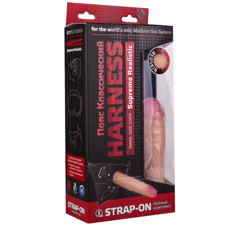 Страпон Harness Supreme Realistic