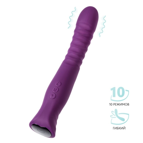 Вибратор Flovetta Lupin