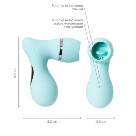 Стимулятор клитора JOS Dingo