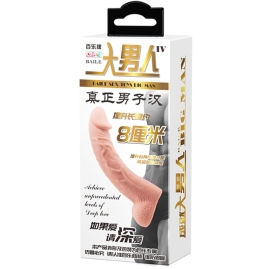 Насадка Baile BI-026238